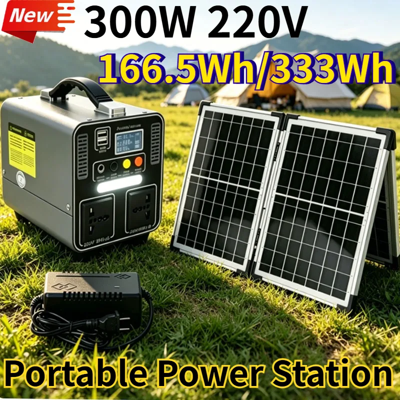 Solar Emergency Charger - 300W 166,5Wh/333Wh Tragbare Powerstation Solargenerator 220V