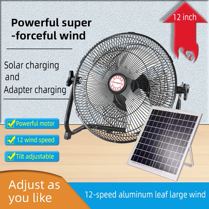 Solar Emergency Charger - 14 Zoll tragbarer Solar ventilator, wiederauf