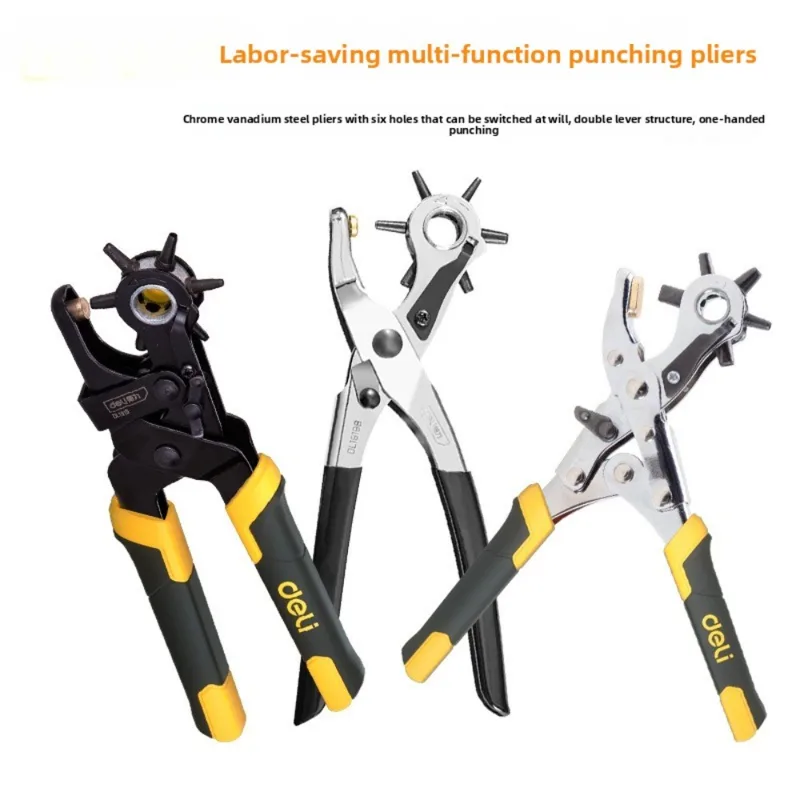 Multi Tool Plier - Werkzeuge arbeitssparende Locherzange | Multifunktional für