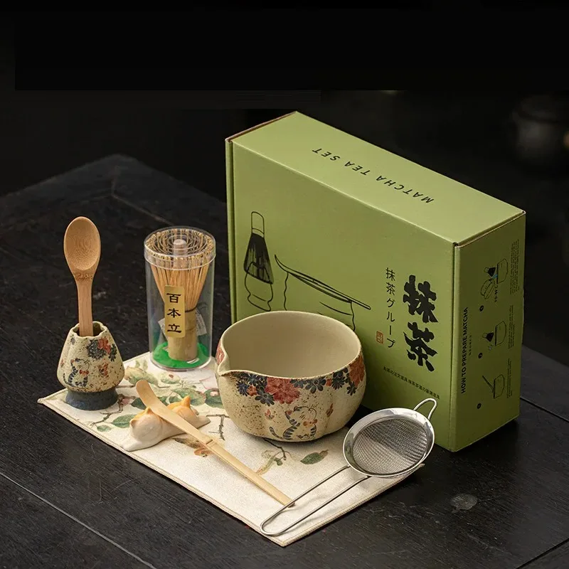 Fire Starting Kit - 8-teiliges japanisches Feuerstein-Rot-Matcha-Herstellungsset, Bambus-Matcha-Pinsel, exquisite Matcha-Schüsselbox