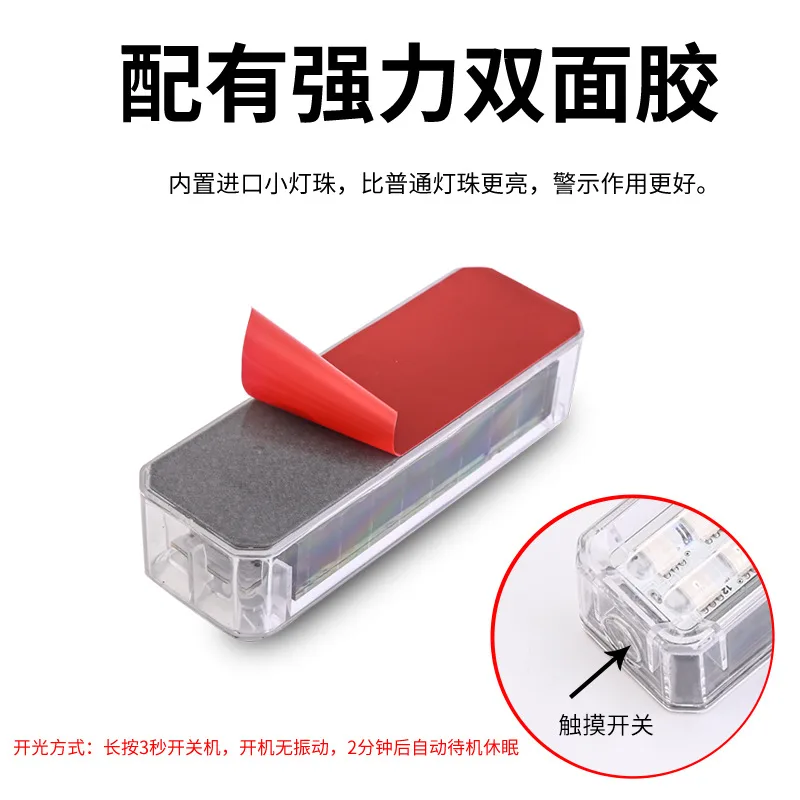 Automotive LED Solar Warnlicht – Sos Light Strobe Bewertung und Preis