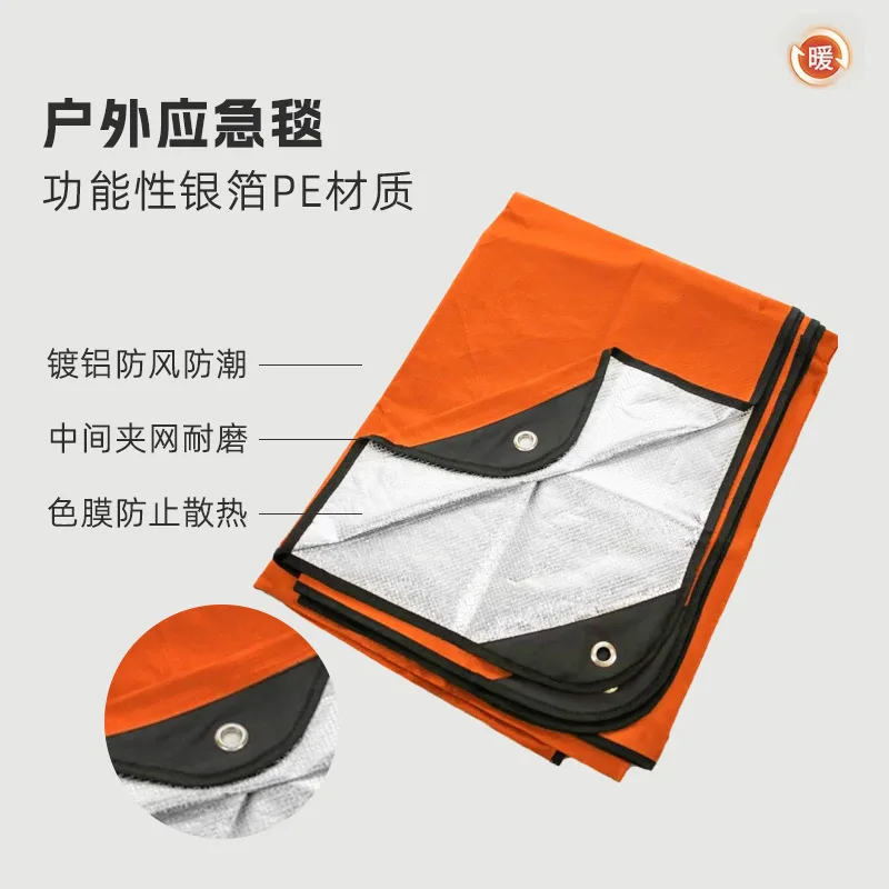 Thermische Notfall-Überlebensd – Survival Blanket Reflective Bewertung und Preis