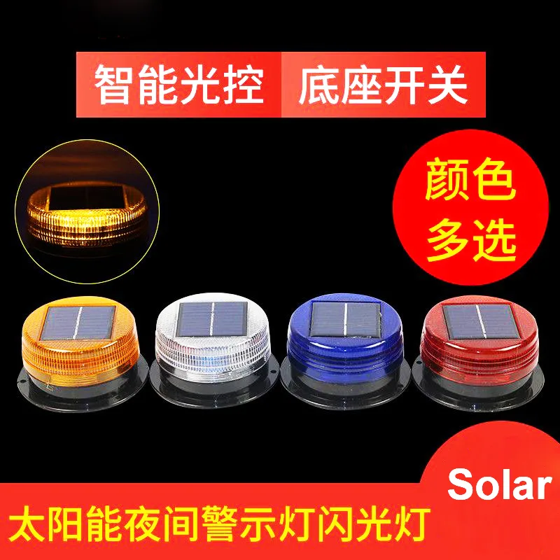 Solar LED Magnetische Warnleuc – Sos Light Strobe Bewertung und Preis