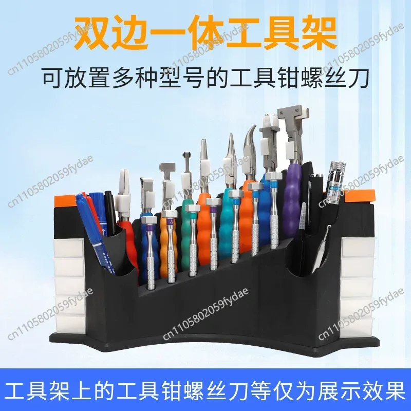 Brillenreparatur-Werkzeugset,  – Multi Tool Plier Bewertung und Preis